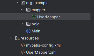 新建UserMapper接口