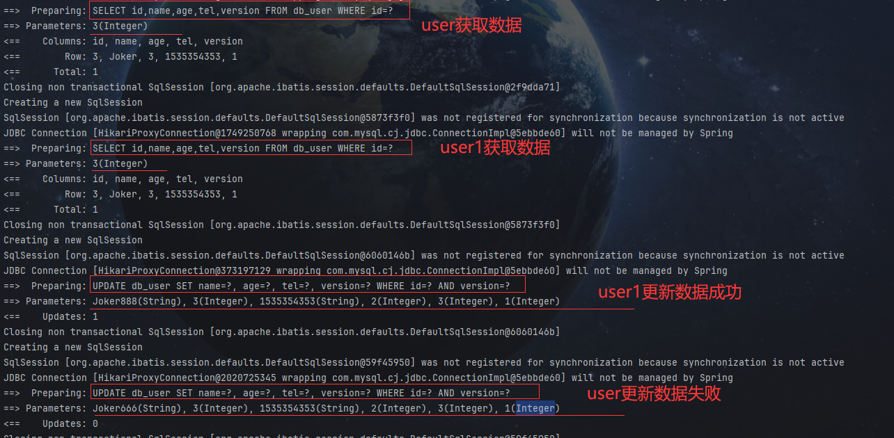 SQL结果