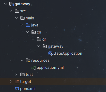 gateway目录结构
